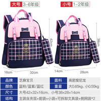 uploads/erp/collection/images/Luggage Bags/zhimabaobei/XU0248939/img_b/img_b_XU0248939_5_2z_cnWaIHXK2j5YkAwpttc-fnpvP25g0